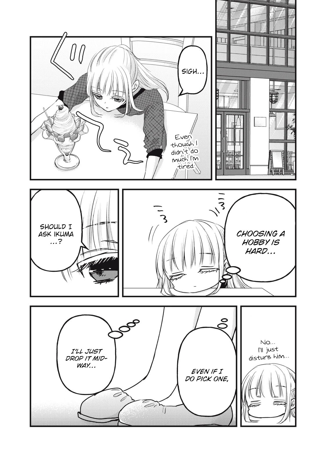 We May Be an Inexperienced Couple but... chapter 96 page 14