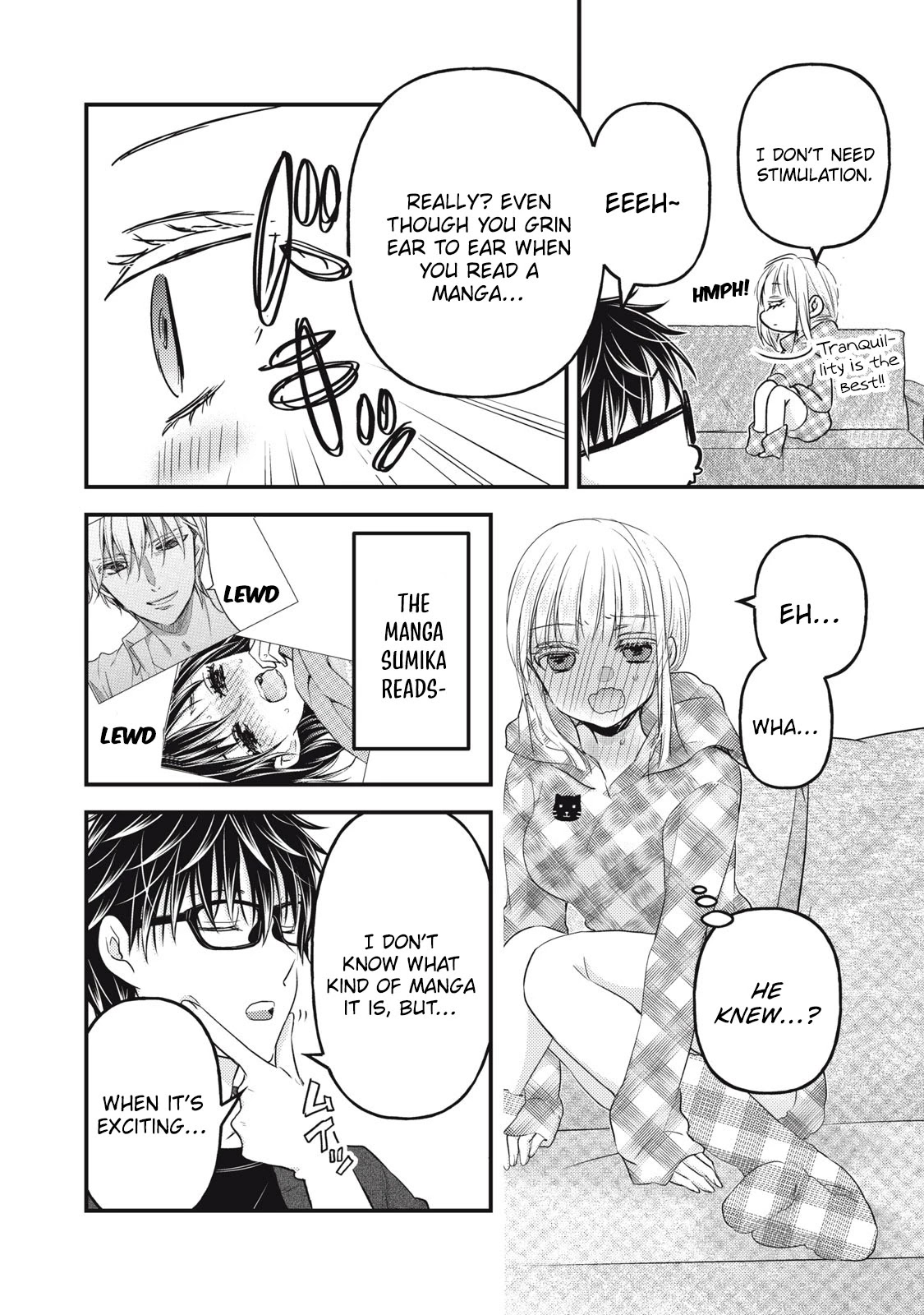 We May Be an Inexperienced Couple but... chapter 96 page 7