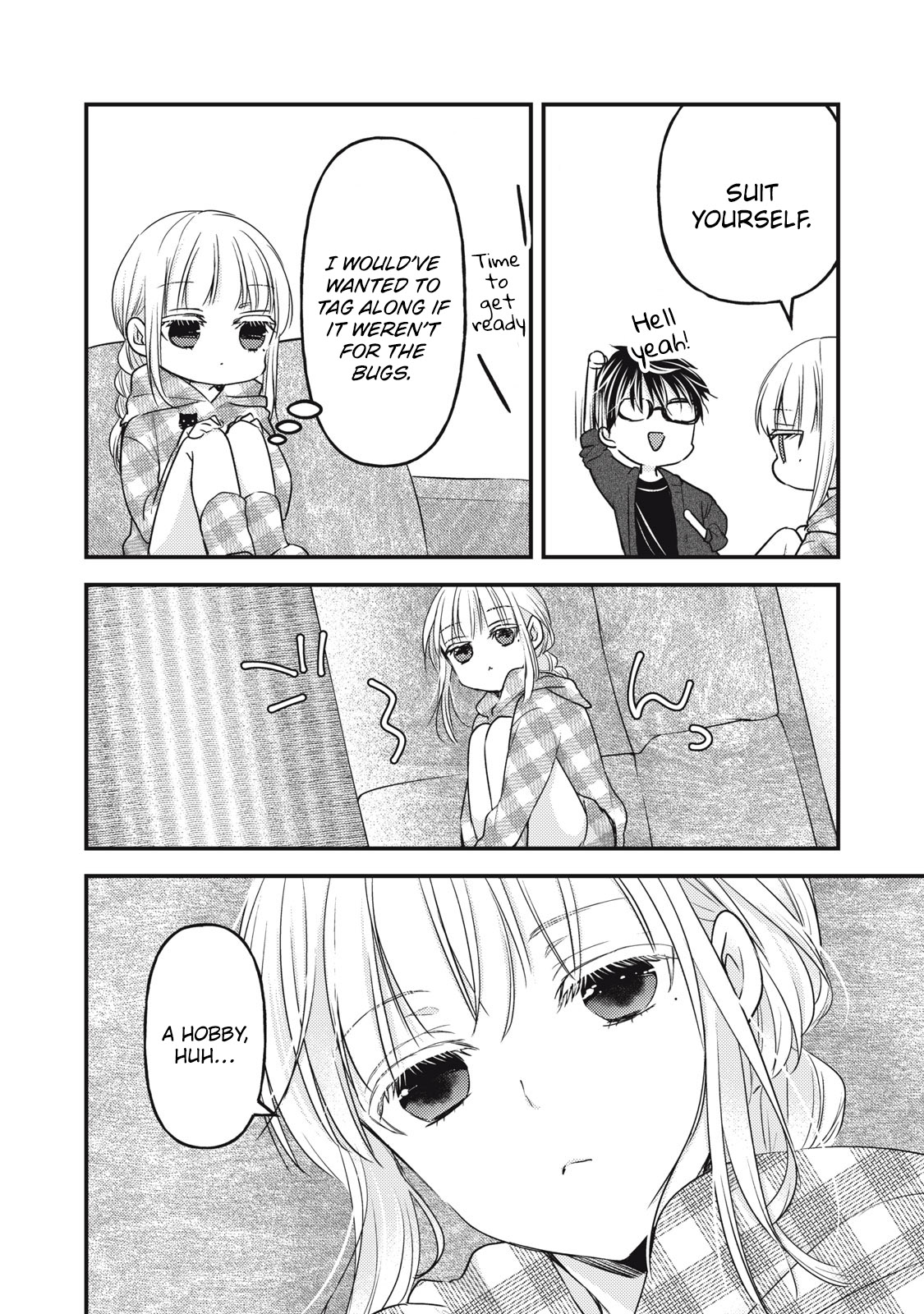 We May Be an Inexperienced Couple but... chapter 96 page 9