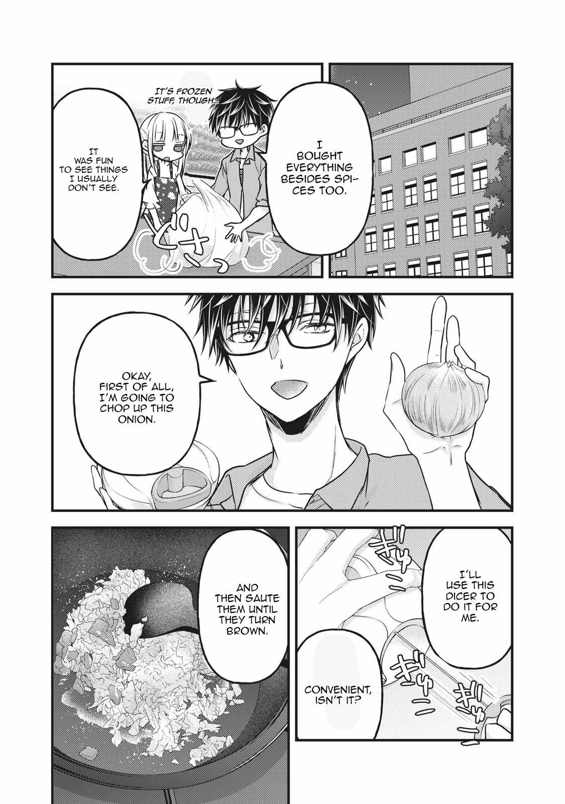 We May Be an Inexperienced Couple but... chapter 97 page 10