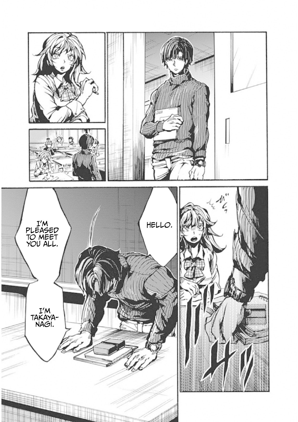 We Shall Now Begin Ethics chapter 1 page 11