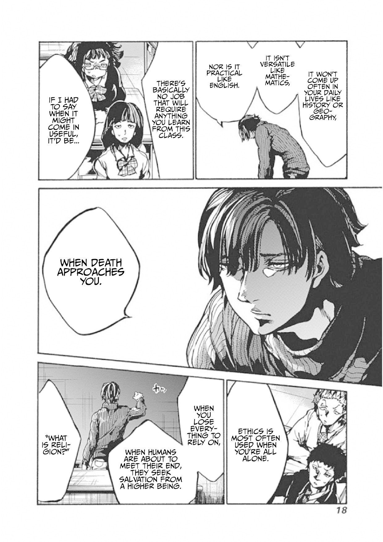 We Shall Now Begin Ethics chapter 1 page 14