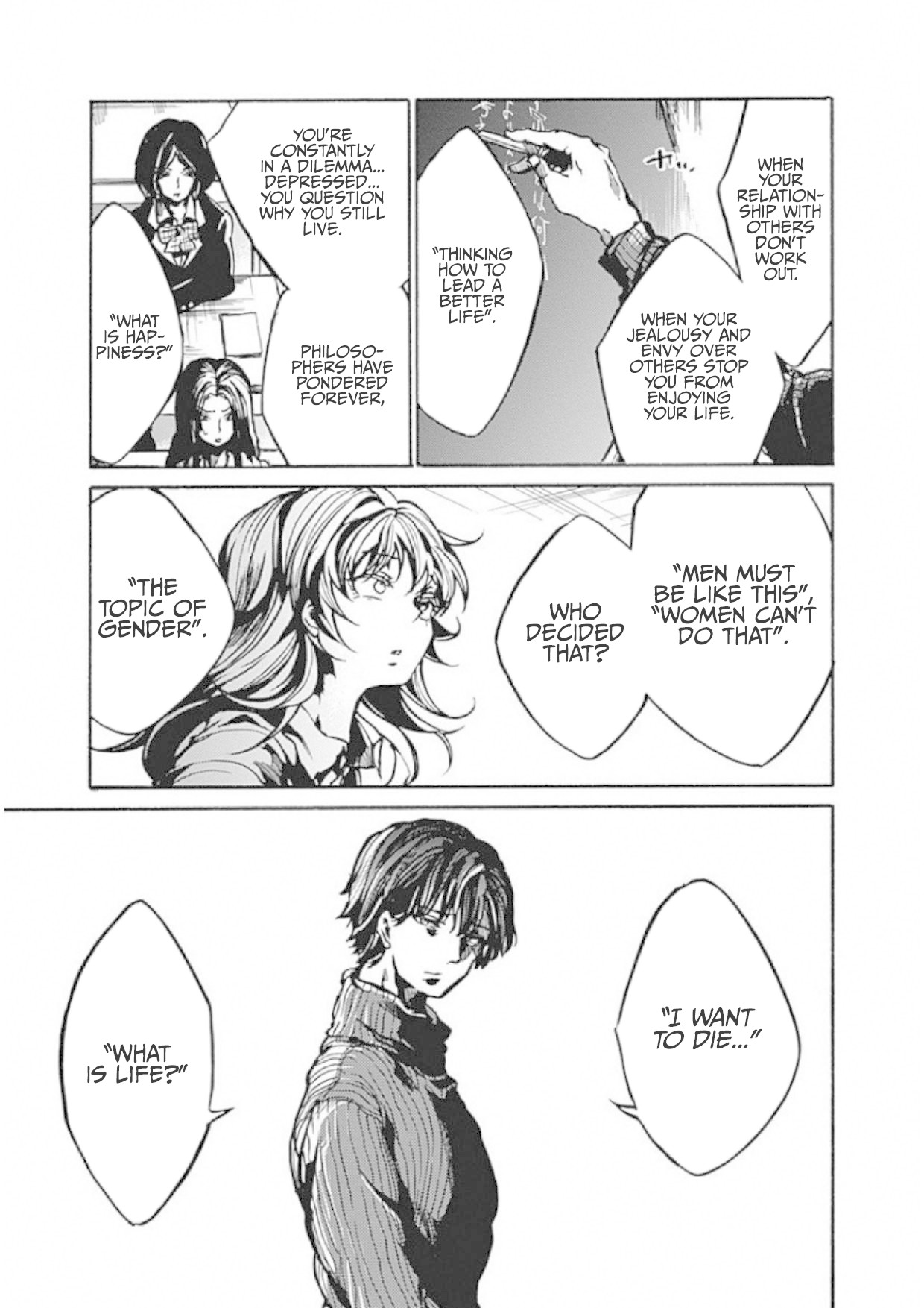 We Shall Now Begin Ethics chapter 1 page 15