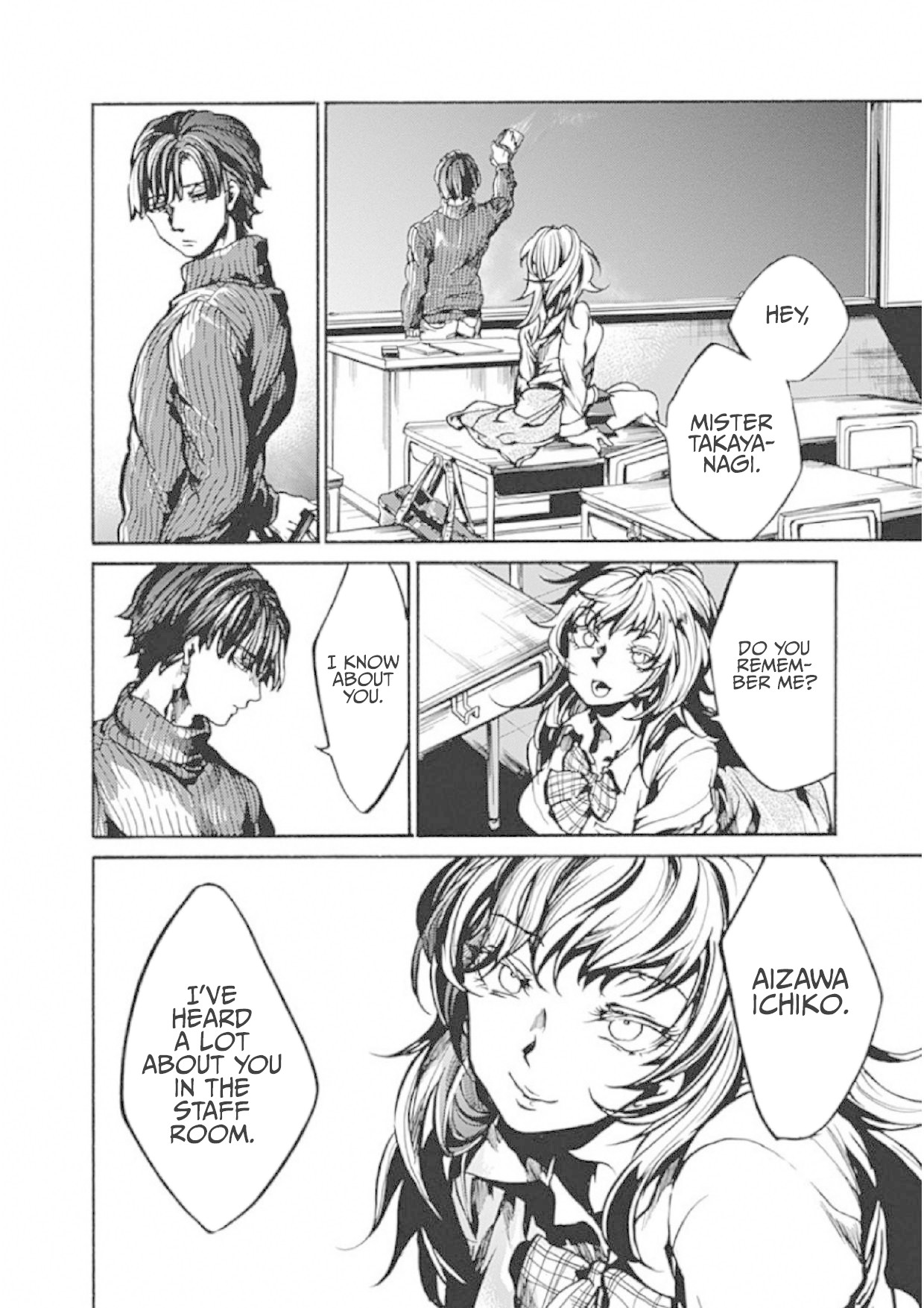 We Shall Now Begin Ethics chapter 1 page 18