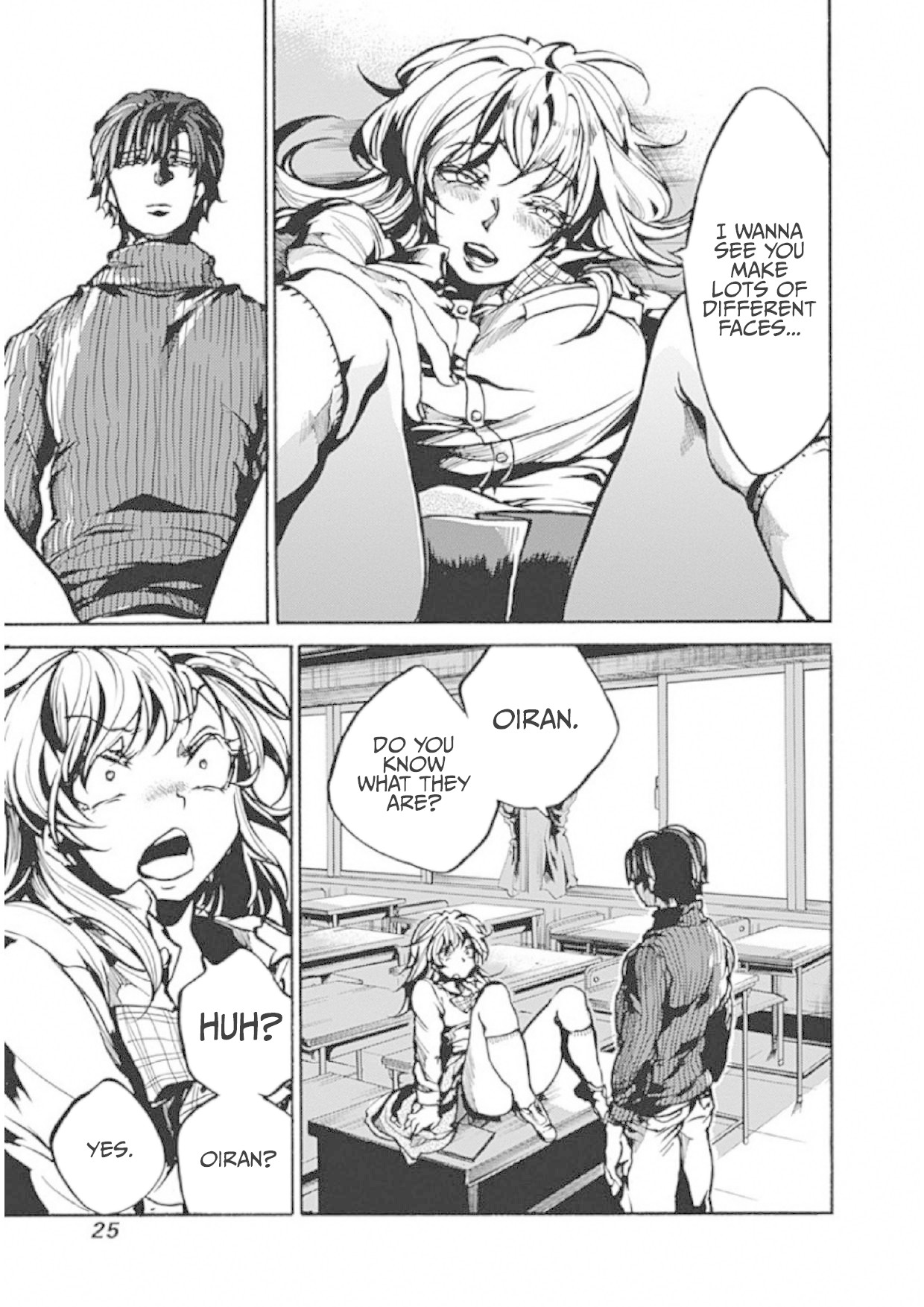 We Shall Now Begin Ethics chapter 1 page 21