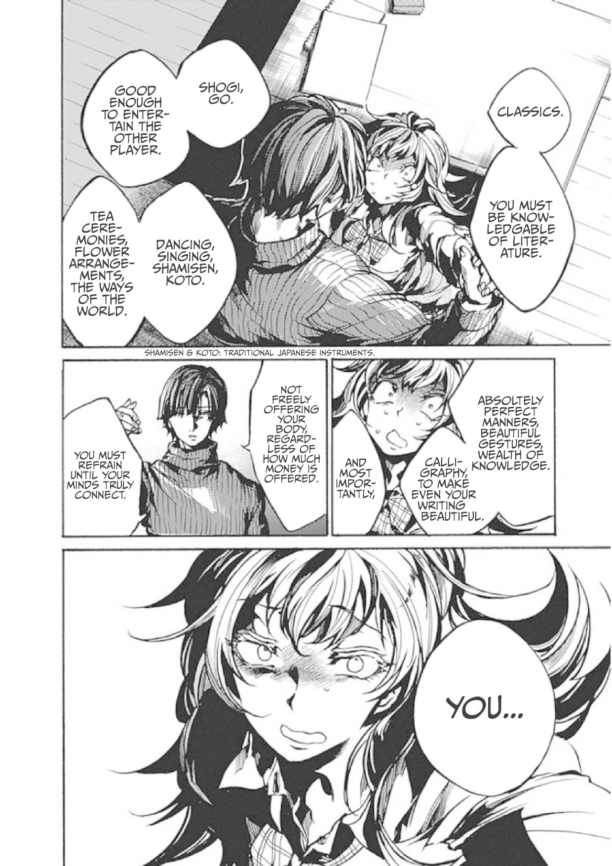 We Shall Now Begin Ethics chapter 1 page 24