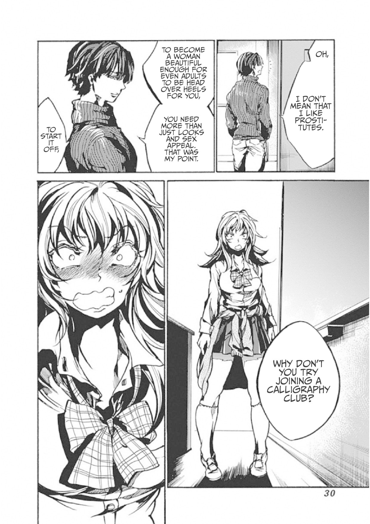 We Shall Now Begin Ethics chapter 1 page 26