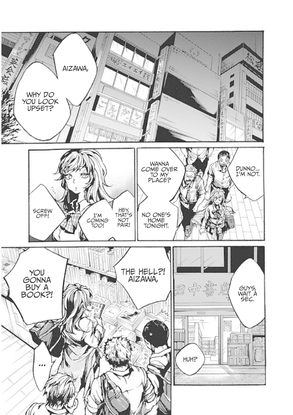 We Shall Now Begin Ethics chapter 1 page 27