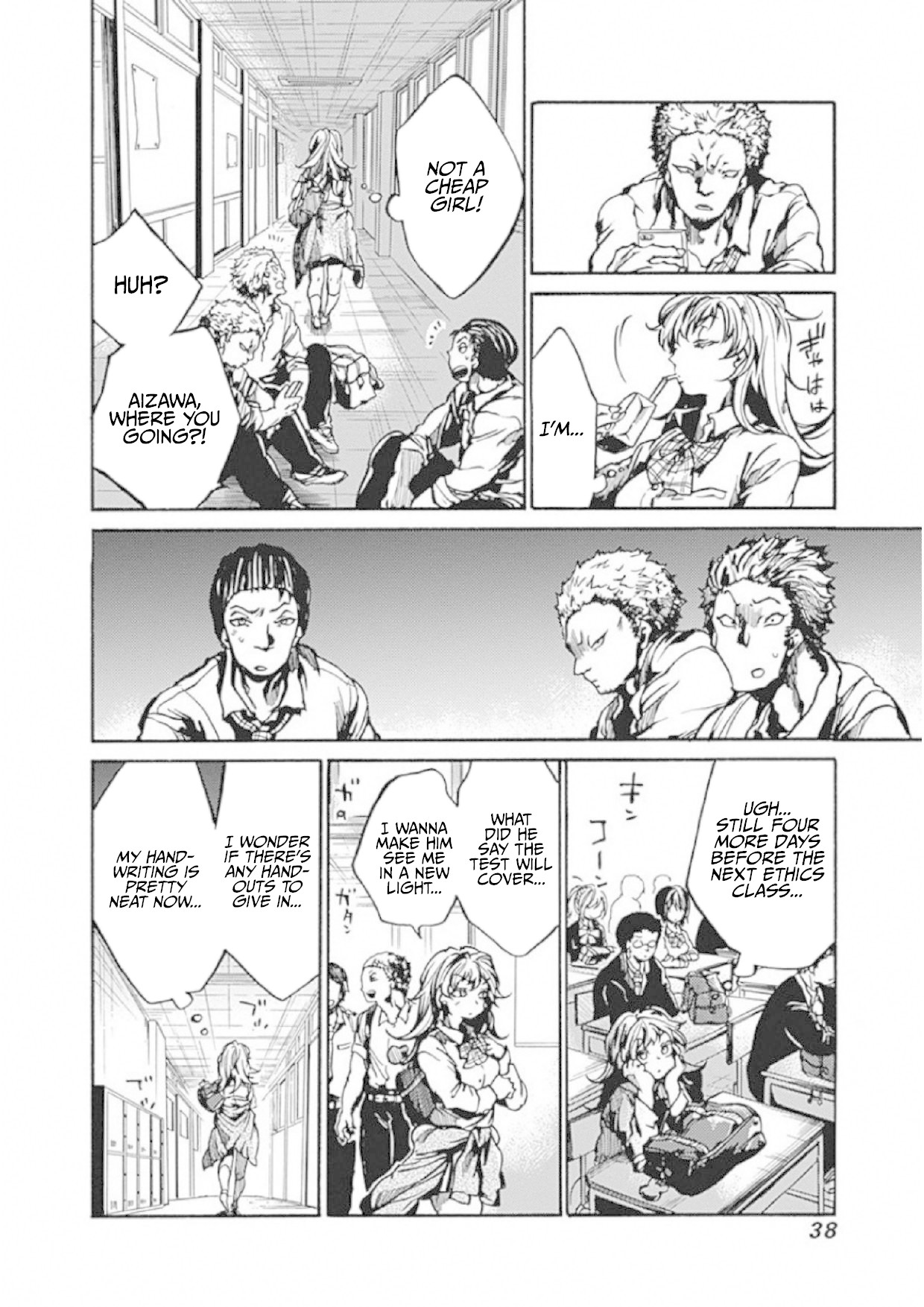 We Shall Now Begin Ethics chapter 1 page 34