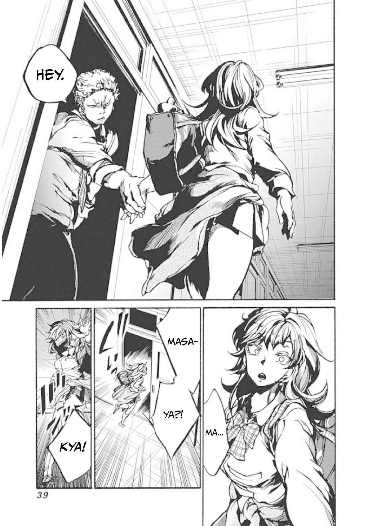 We Shall Now Begin Ethics chapter 1 page 35