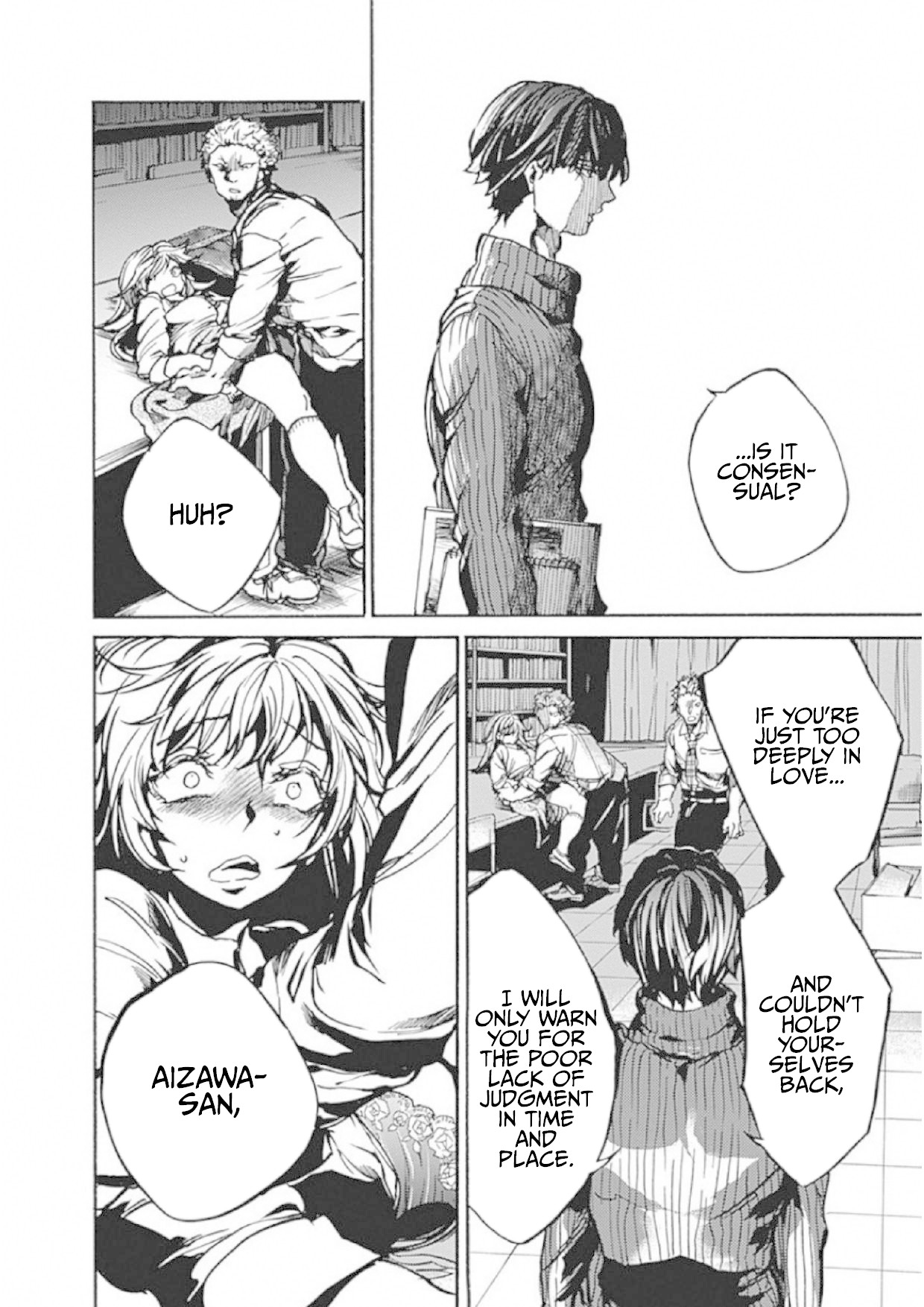 We Shall Now Begin Ethics chapter 1 page 42