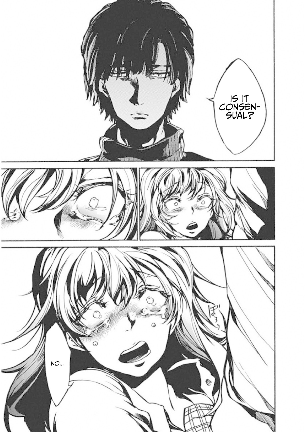 We Shall Now Begin Ethics chapter 1 page 43