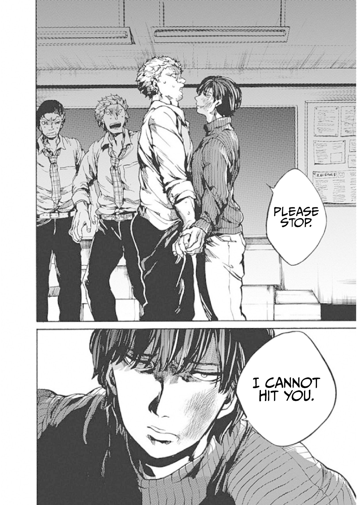 We Shall Now Begin Ethics chapter 1 page 46