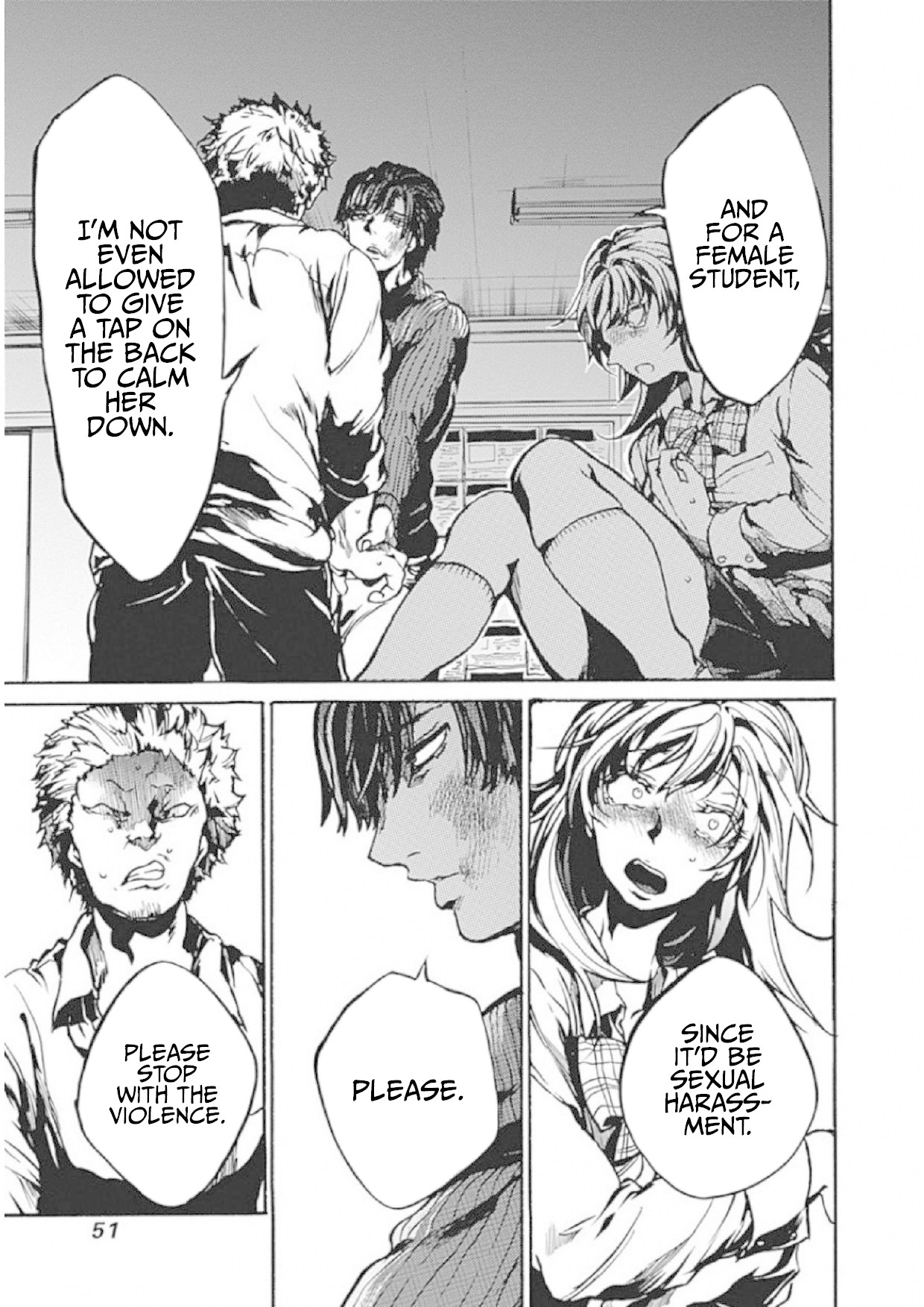 We Shall Now Begin Ethics chapter 1 page 47