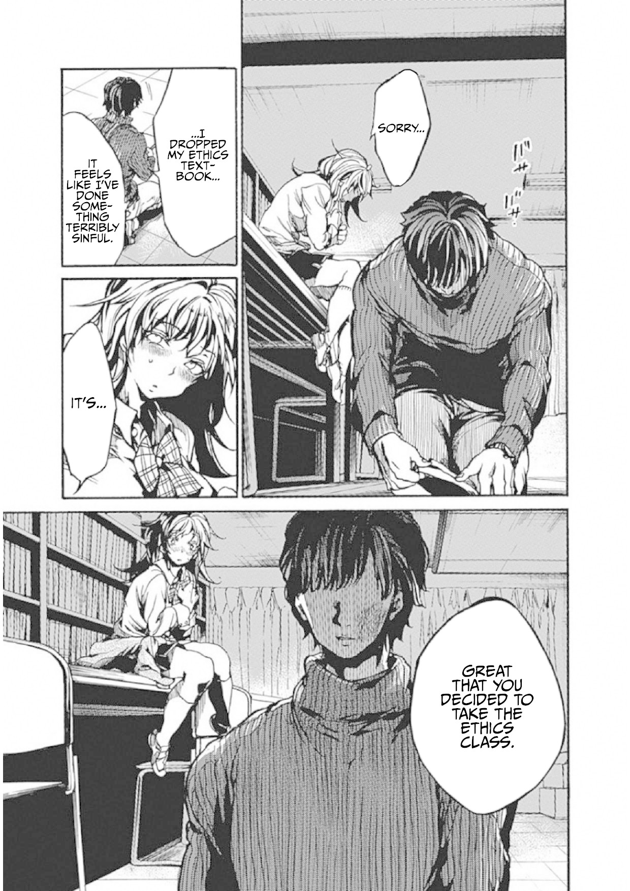 We Shall Now Begin Ethics chapter 1 page 49