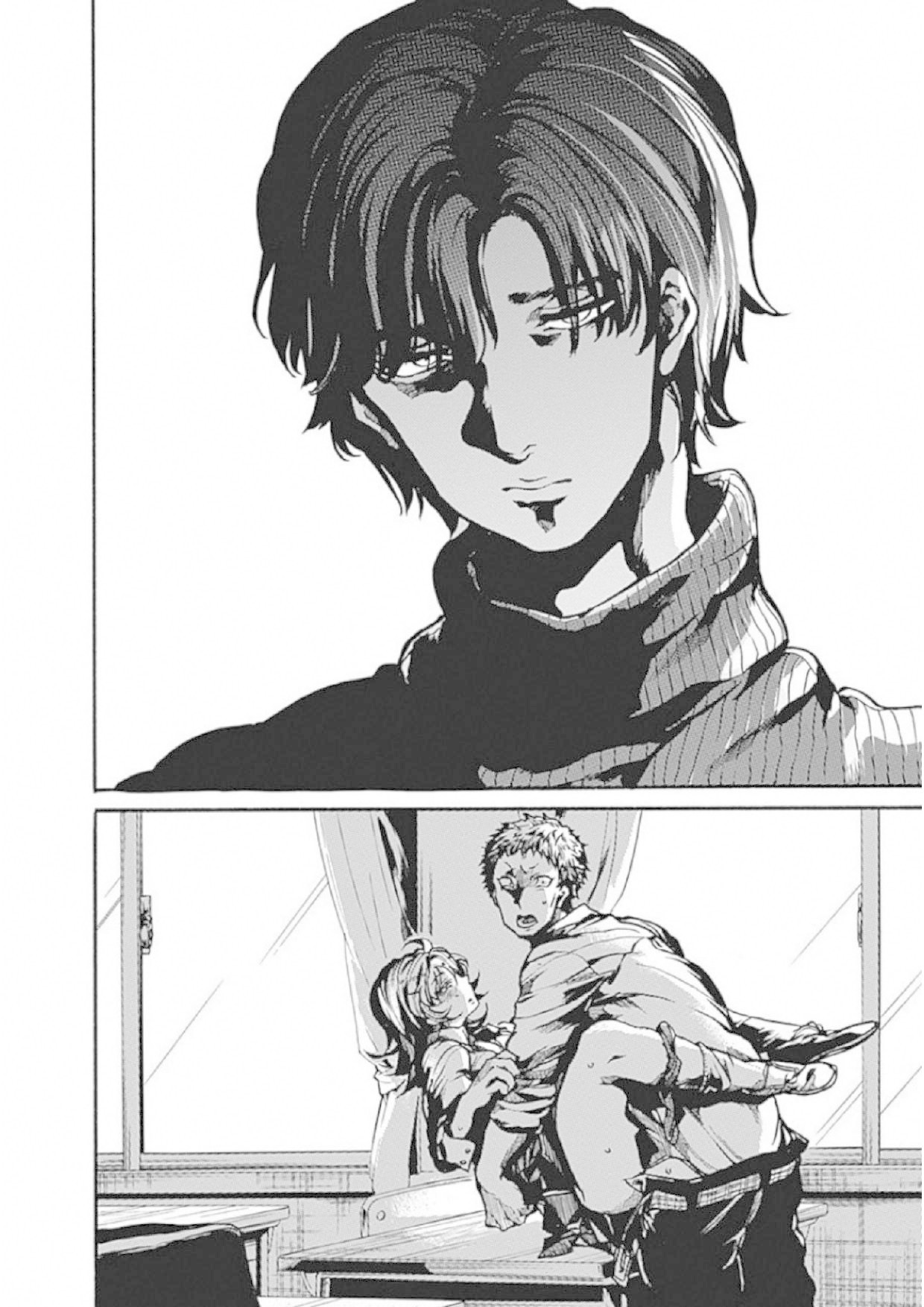 We Shall Now Begin Ethics chapter 1 page 5