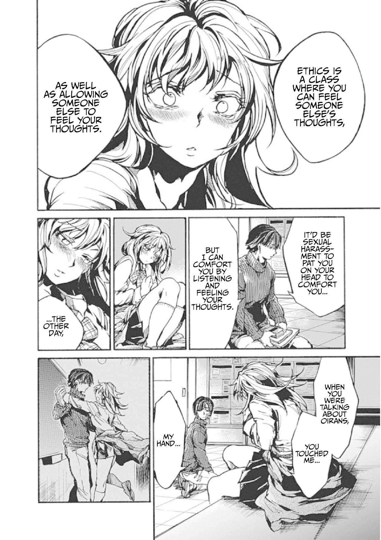 We Shall Now Begin Ethics chapter 1 page 50