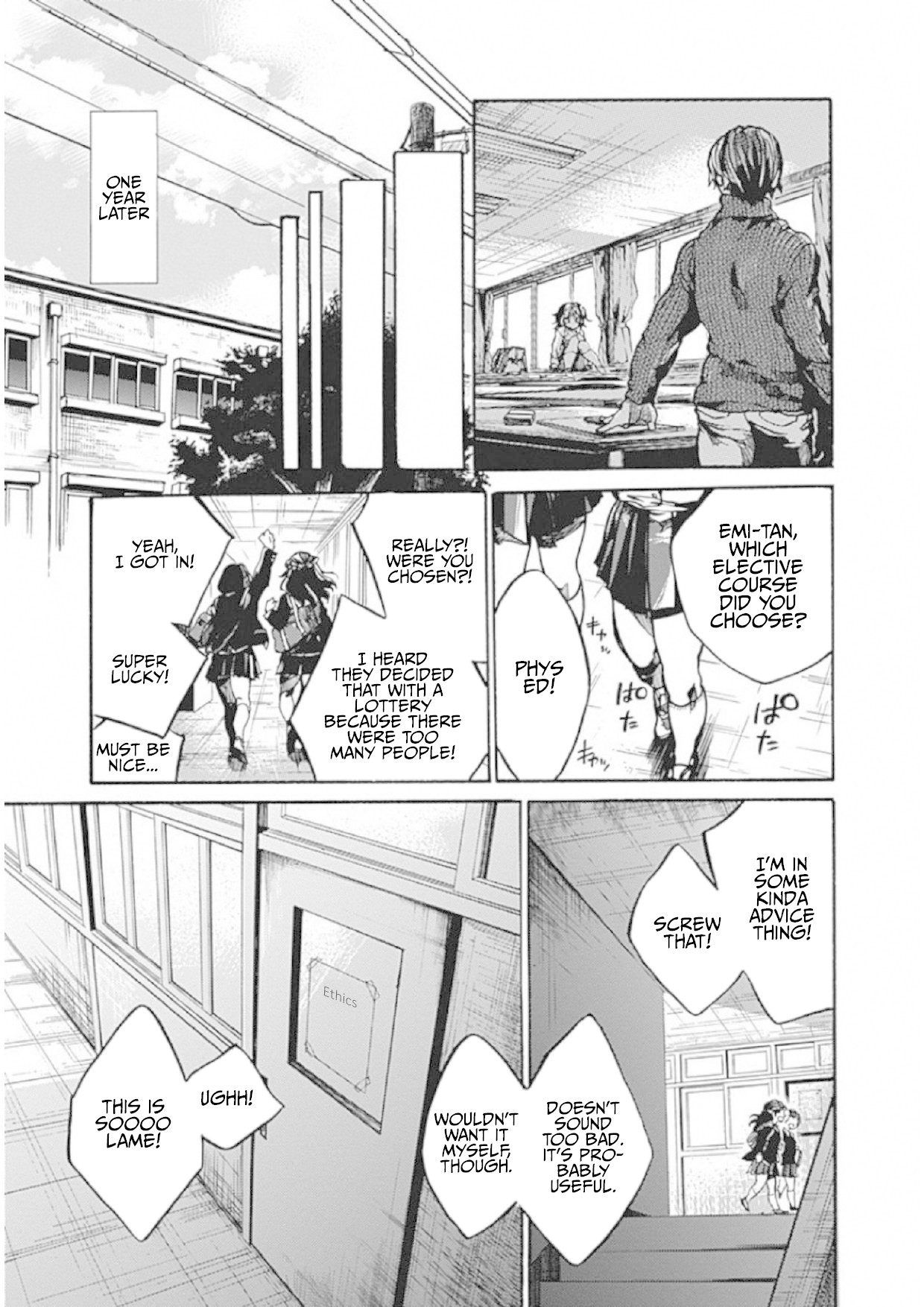 We Shall Now Begin Ethics chapter 1 page 8