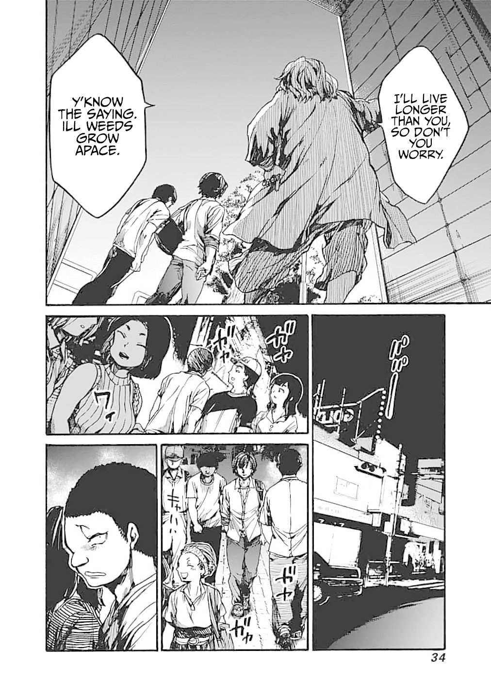 We Shall Now Begin Ethics chapter 11 page 32