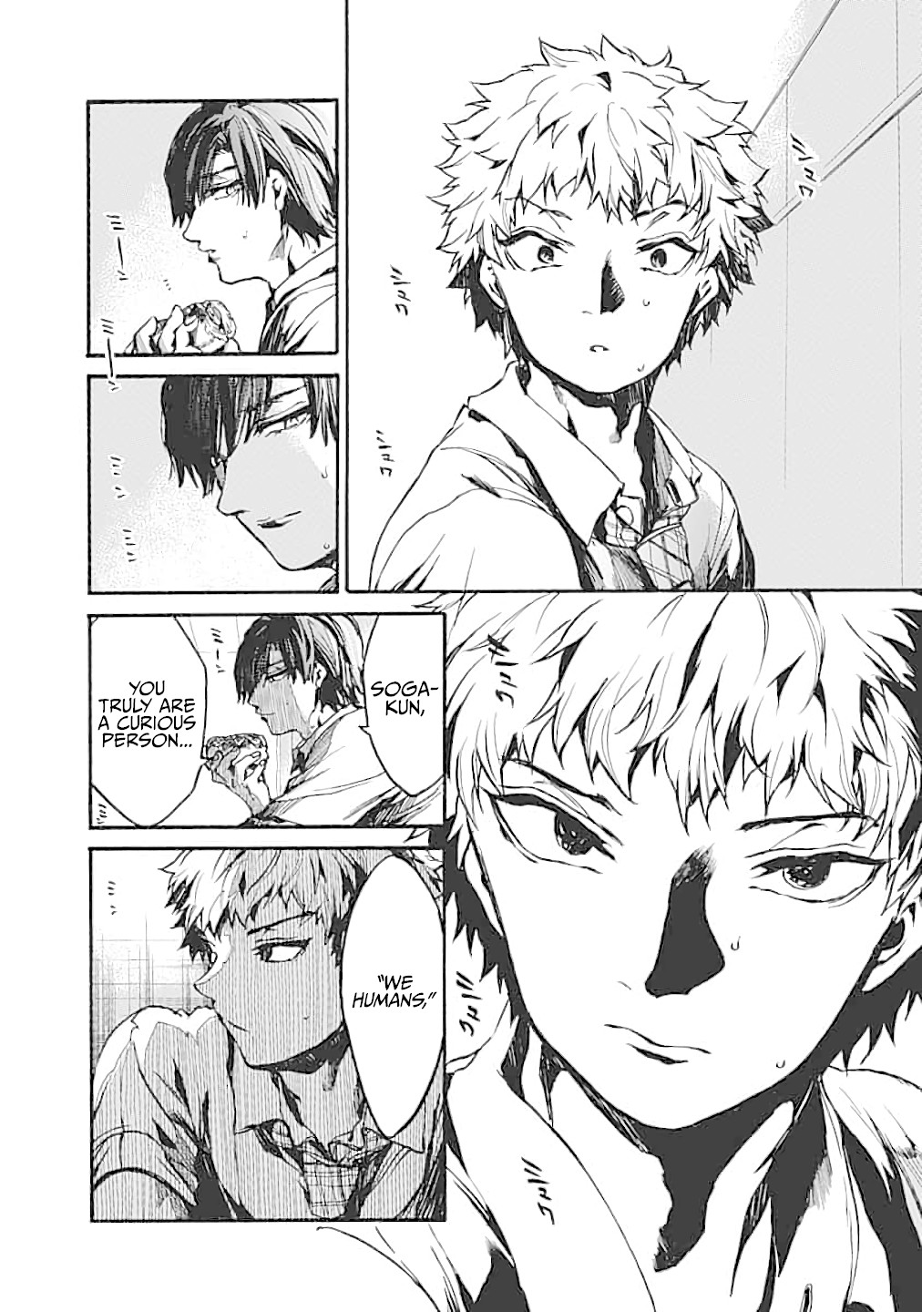 We Shall Now Begin Ethics chapter 12 page 24