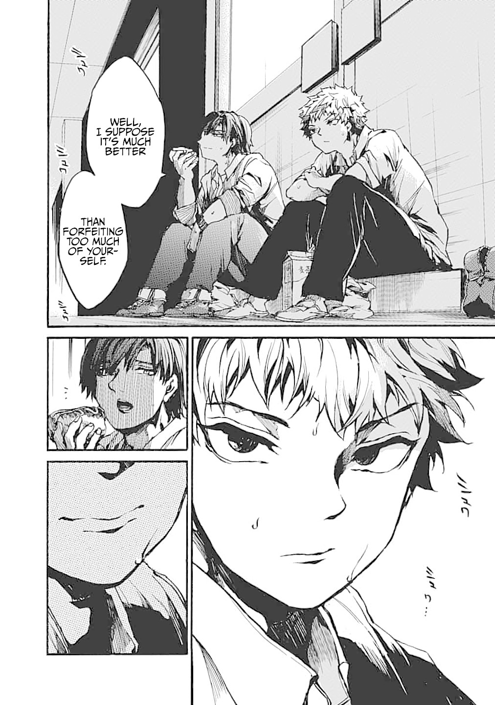 We Shall Now Begin Ethics chapter 12 page 26