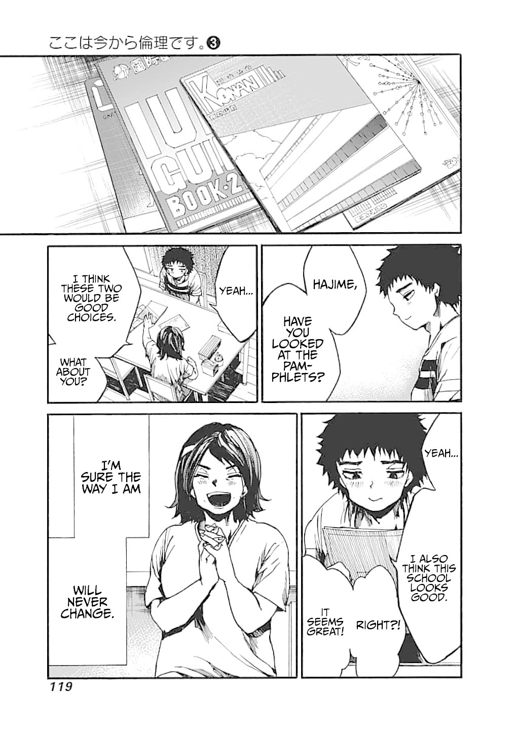 We Shall Now Begin Ethics chapter 13 page 41