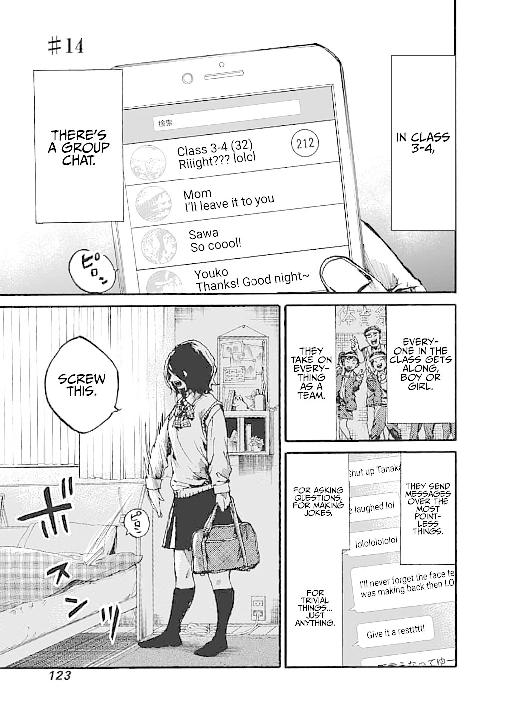 We Shall Now Begin Ethics chapter 14 page 1