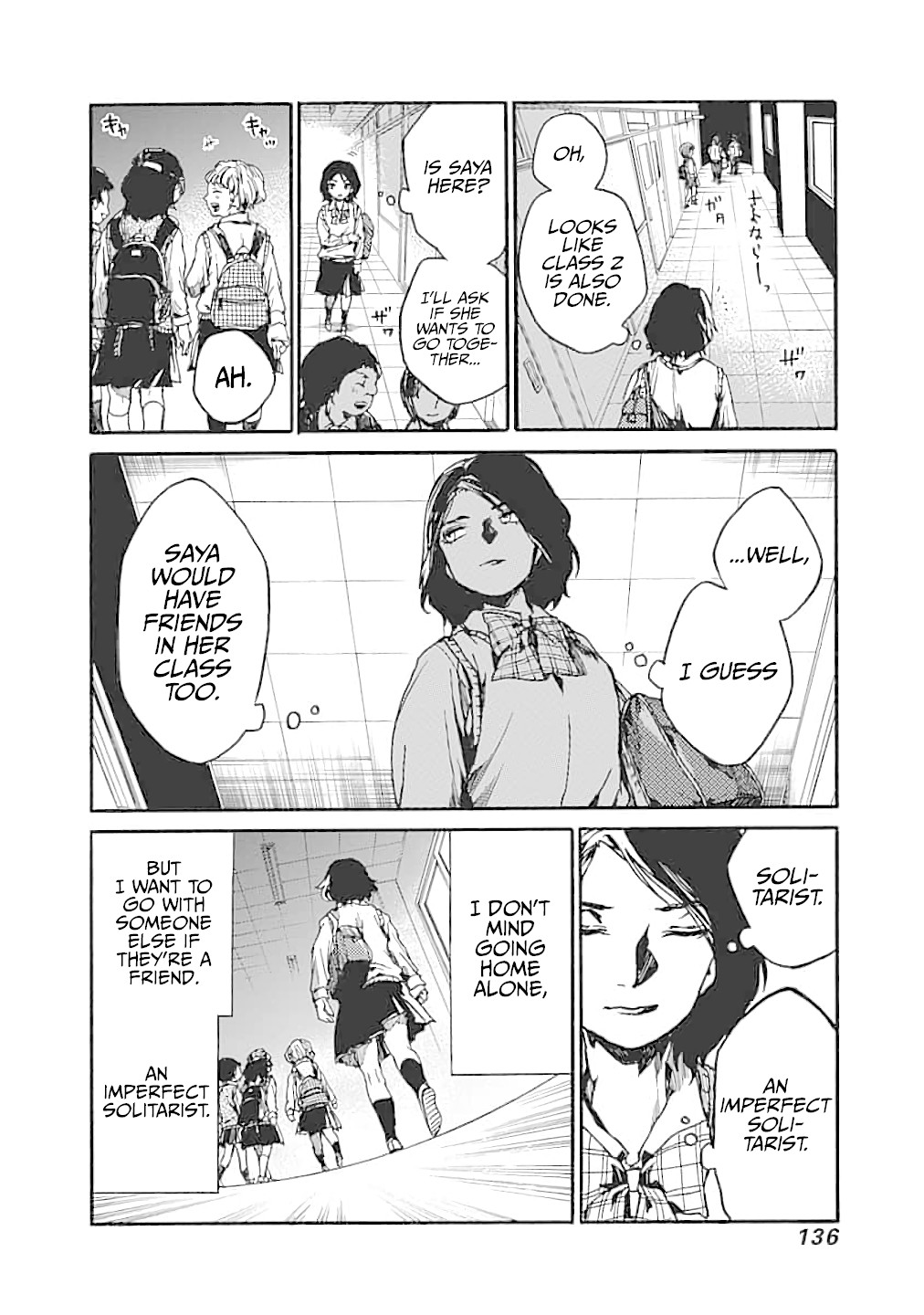 We Shall Now Begin Ethics chapter 14 page 14