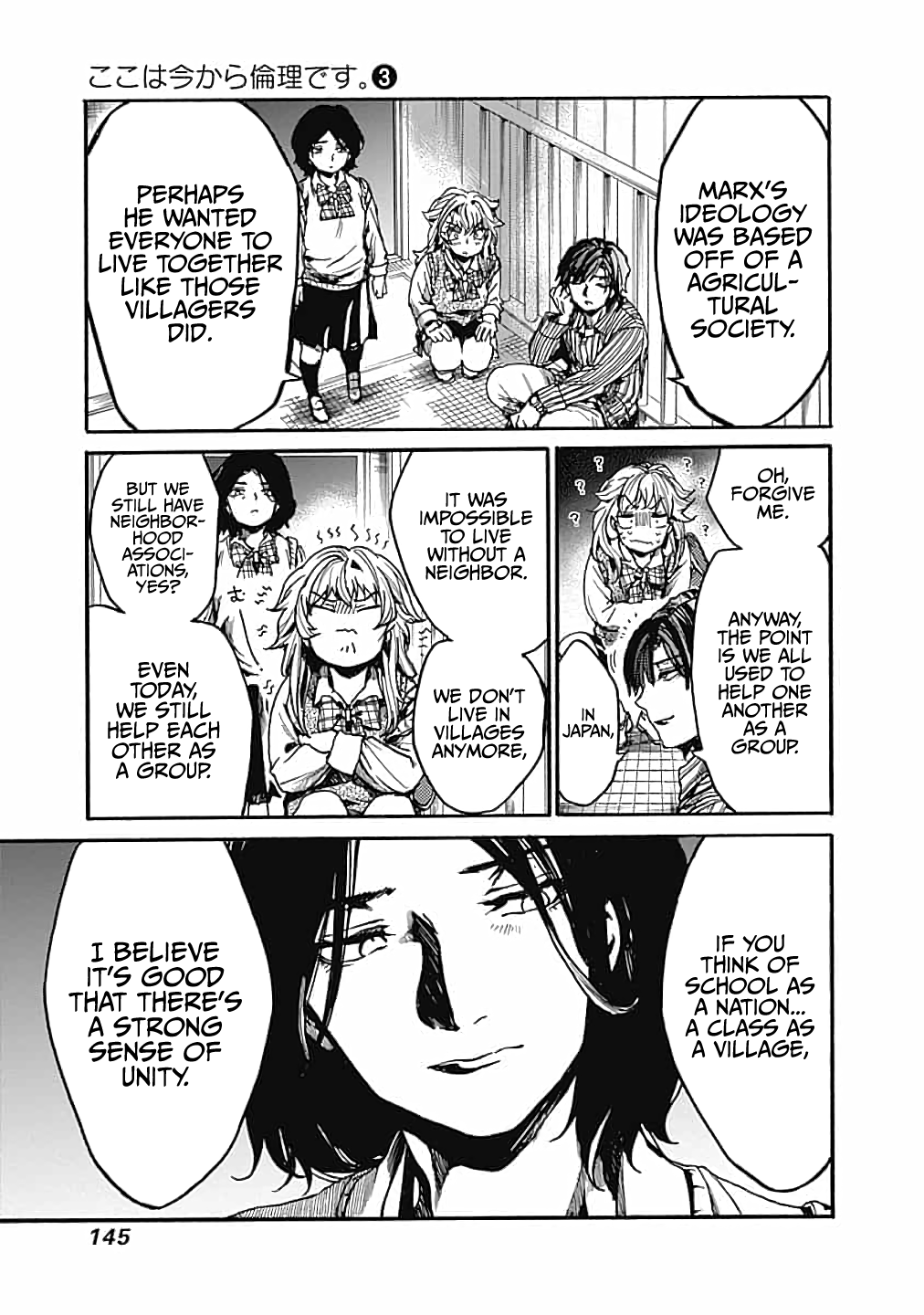 We Shall Now Begin Ethics chapter 14 page 23