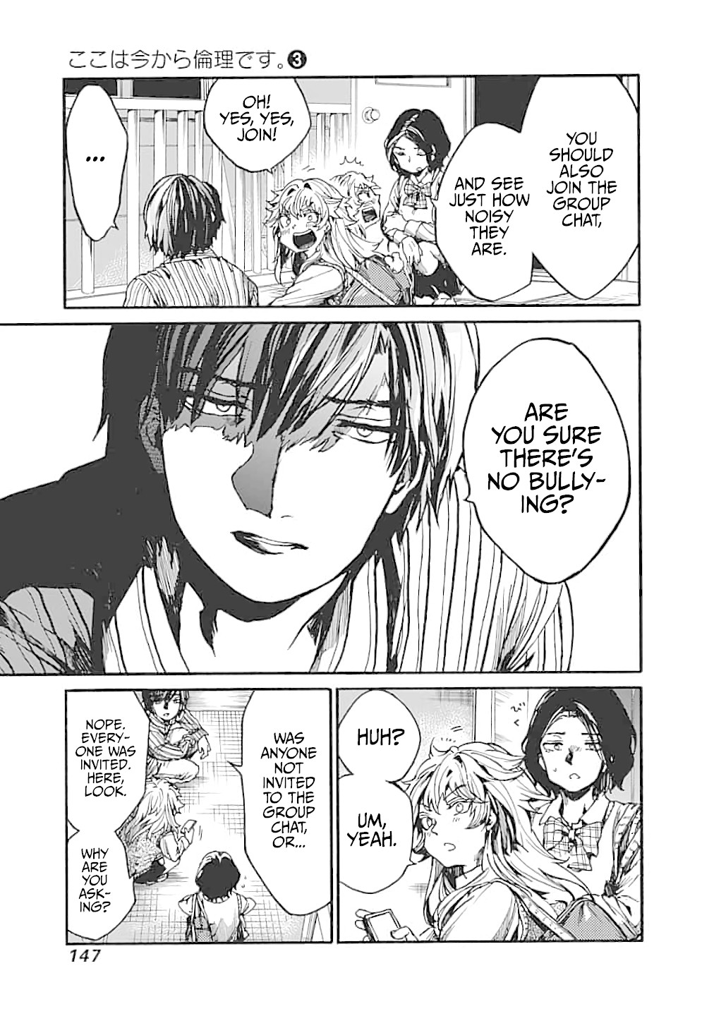 We Shall Now Begin Ethics chapter 14 page 25