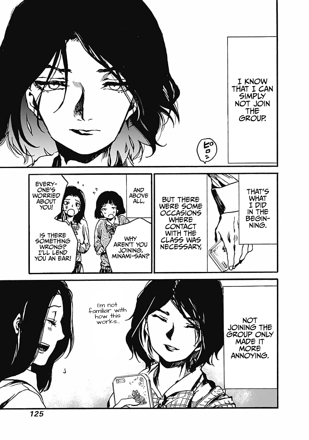 We Shall Now Begin Ethics chapter 14 page 3