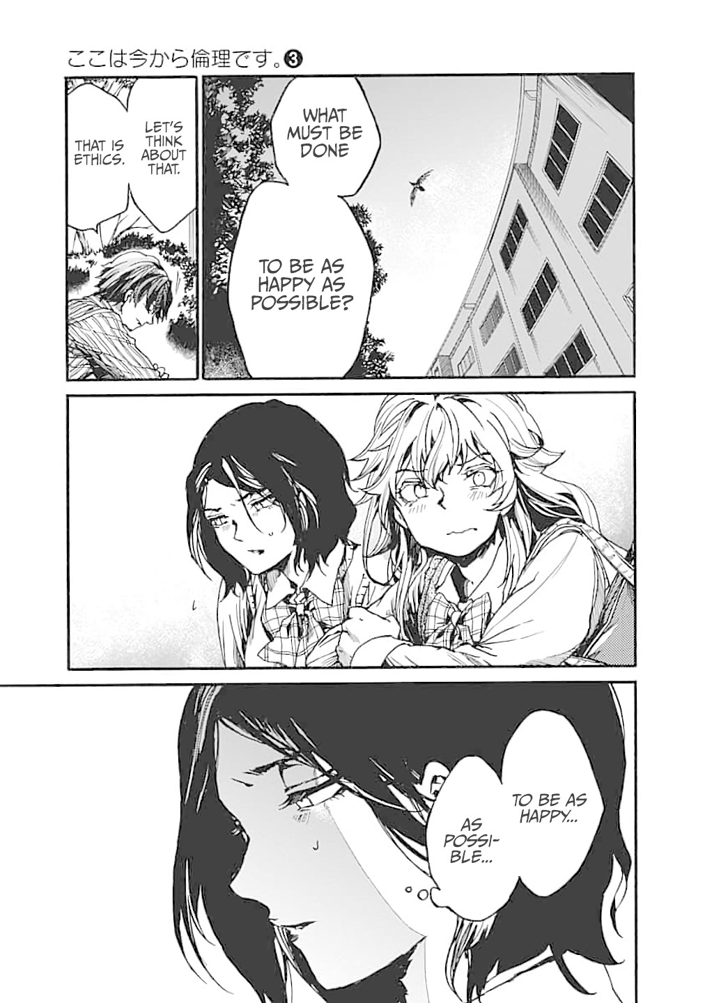 We Shall Now Begin Ethics chapter 14 page 31