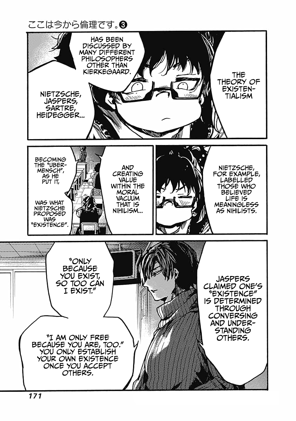 We Shall Now Begin Ethics chapter 15 page 11