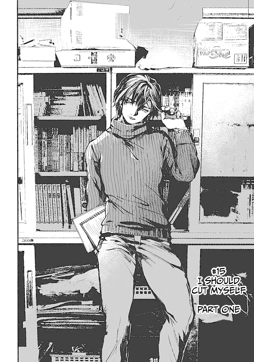 We Shall Now Begin Ethics chapter 15 page 2