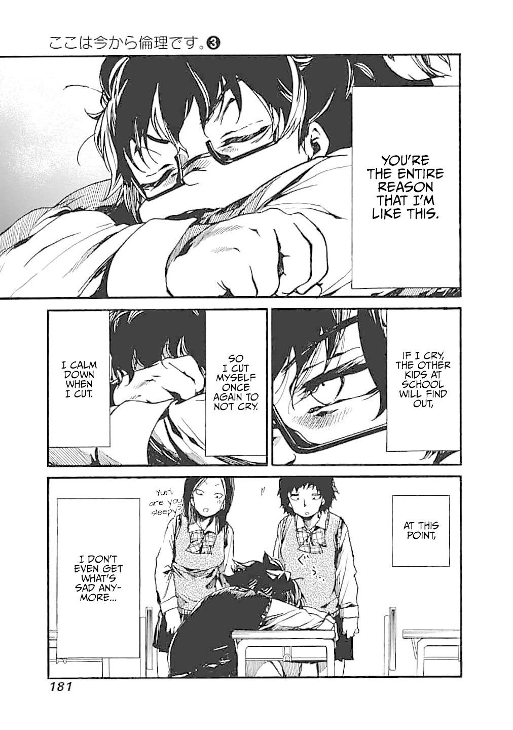 We Shall Now Begin Ethics chapter 15 page 21