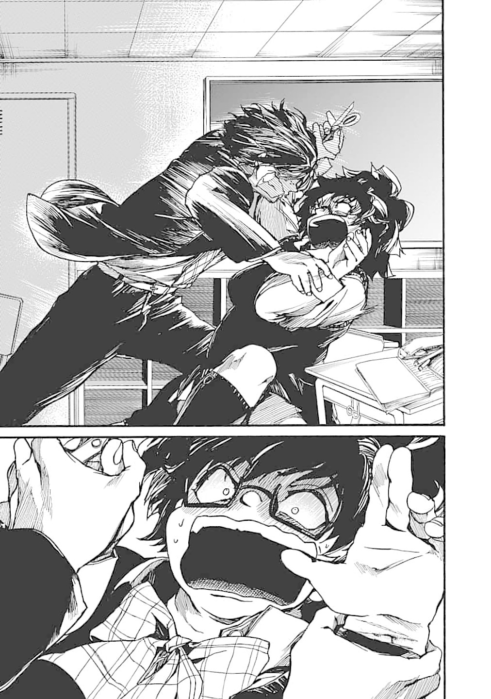 We Shall Now Begin Ethics chapter 15 page 29