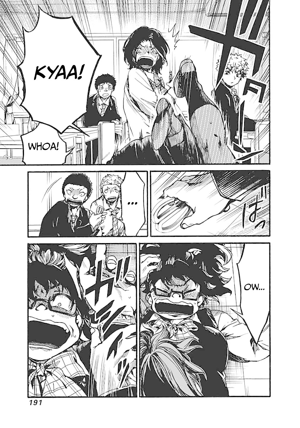 We Shall Now Begin Ethics chapter 15 page 31