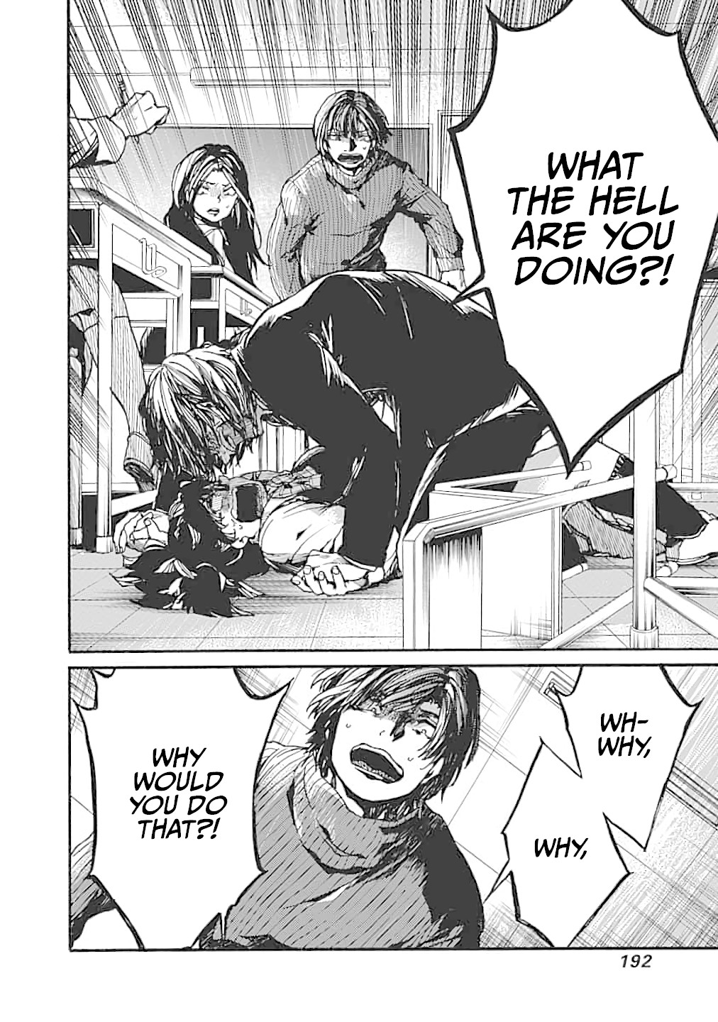 We Shall Now Begin Ethics chapter 15 page 32