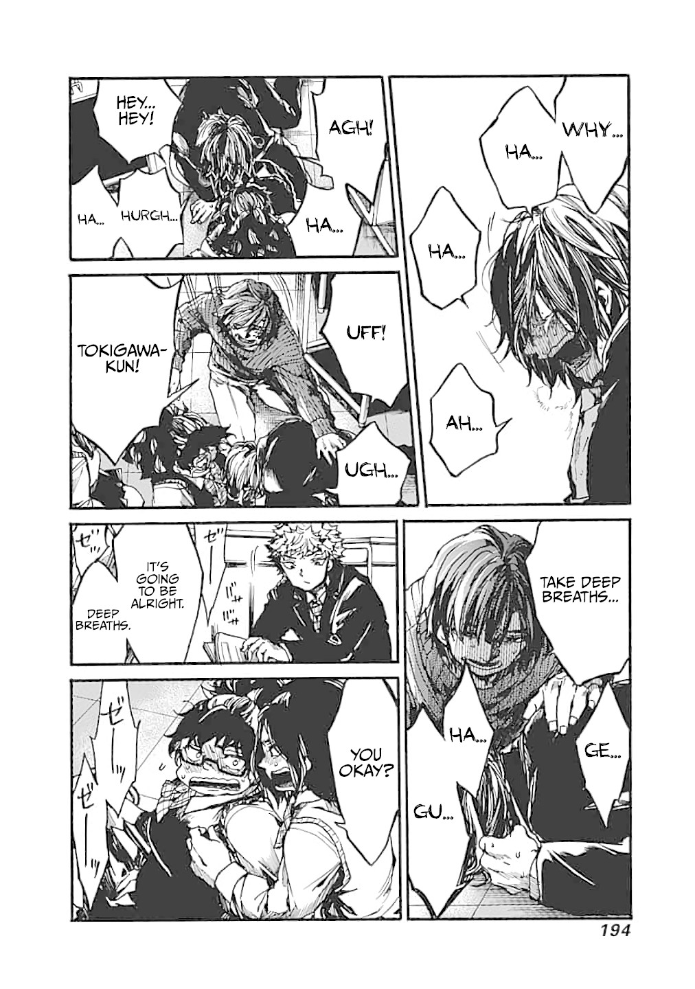 We Shall Now Begin Ethics chapter 15 page 34