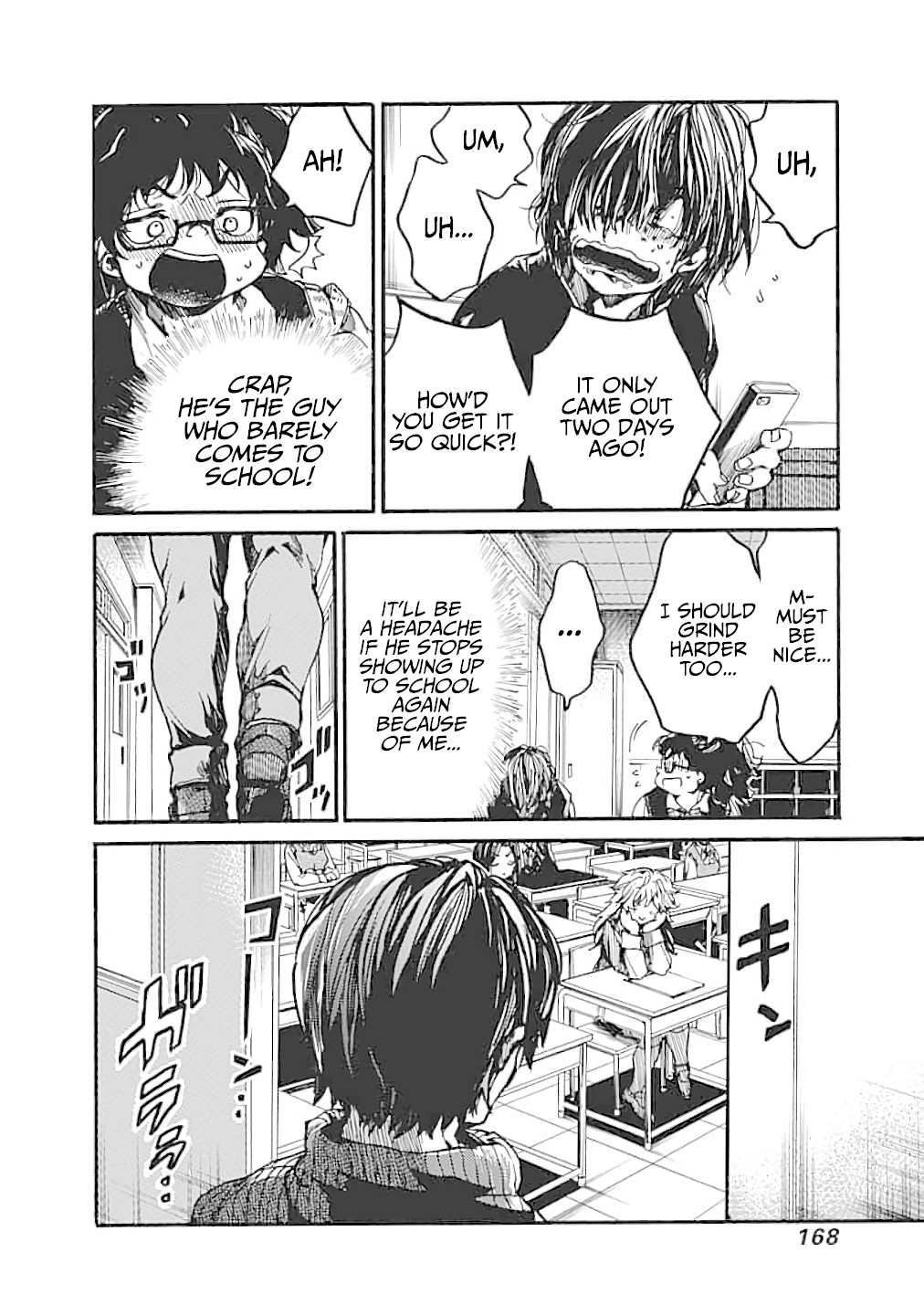 We Shall Now Begin Ethics chapter 15 page 8