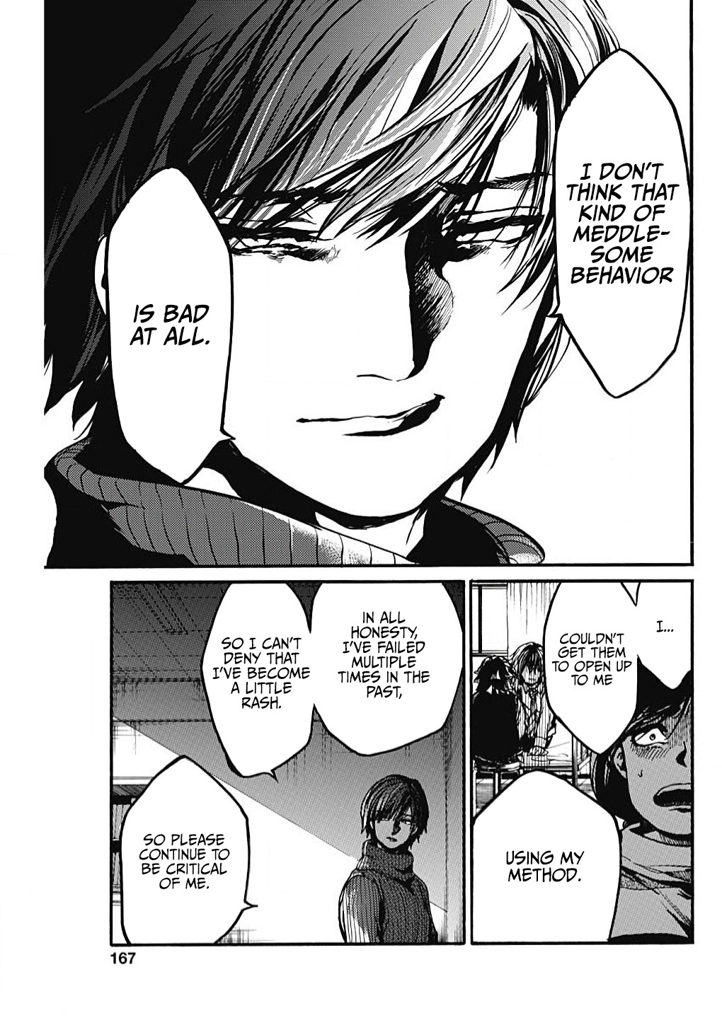 We Shall Now Begin Ethics chapter 16 page 16