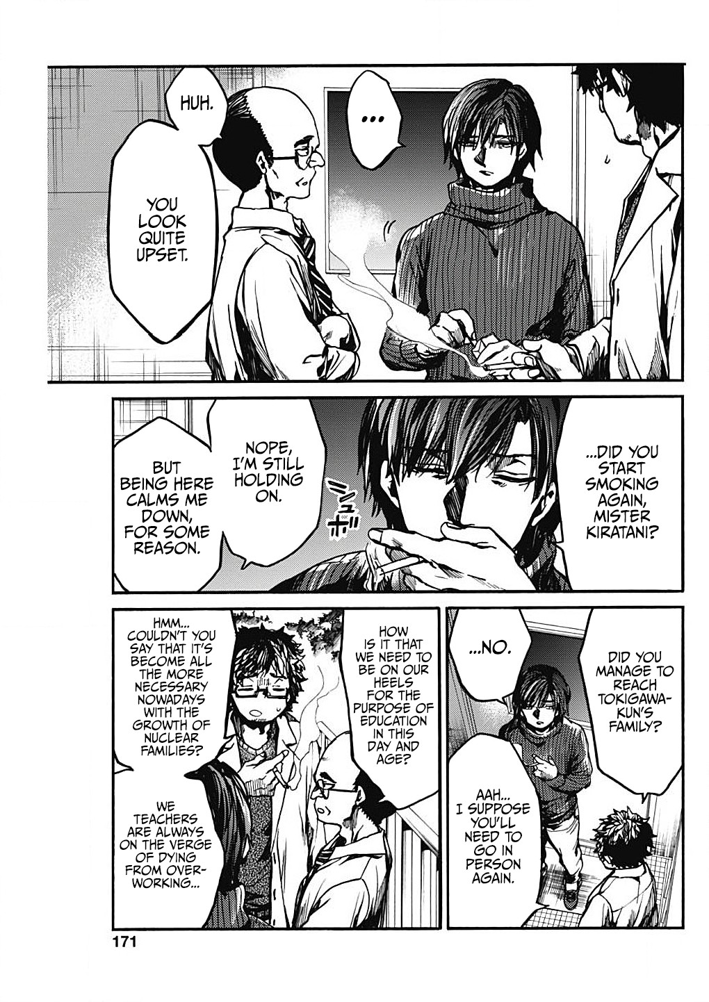 We Shall Now Begin Ethics chapter 16 page 19