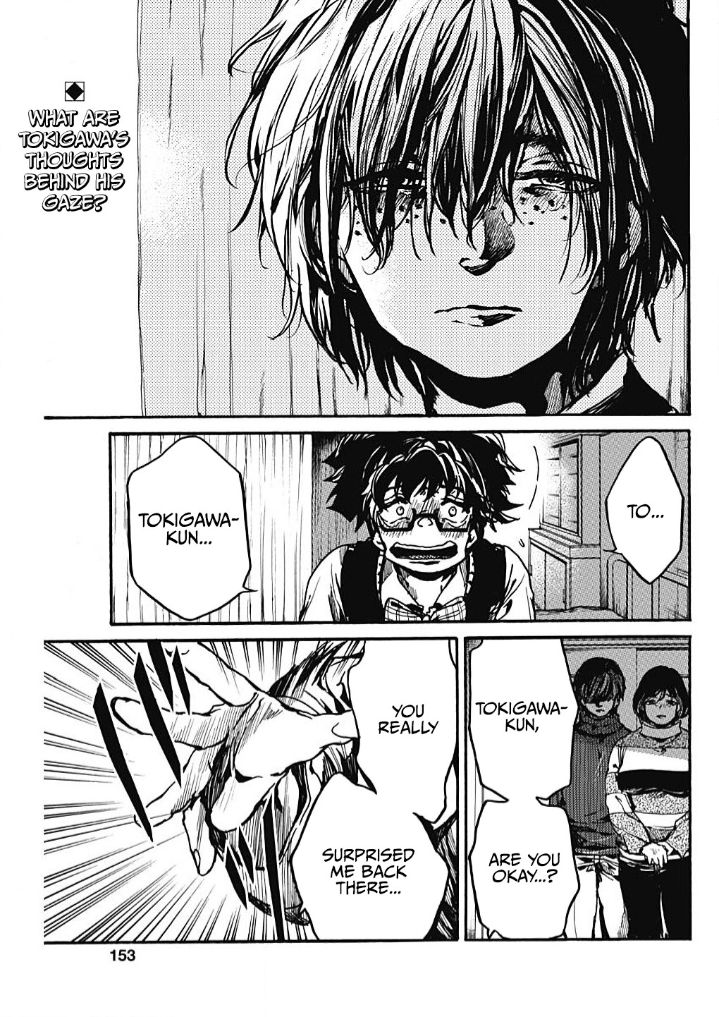 We Shall Now Begin Ethics chapter 16 page 2