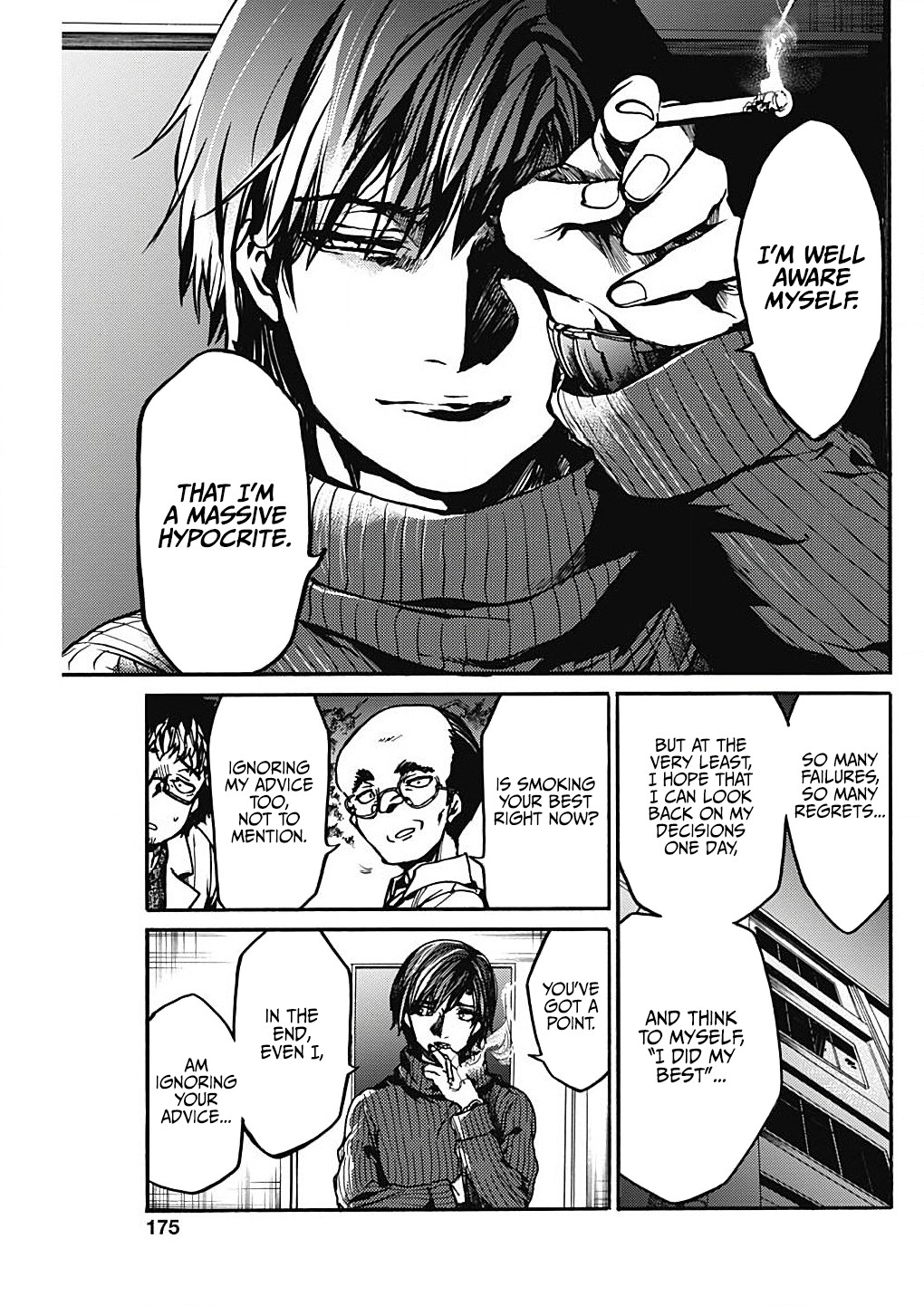 We Shall Now Begin Ethics chapter 16 page 23