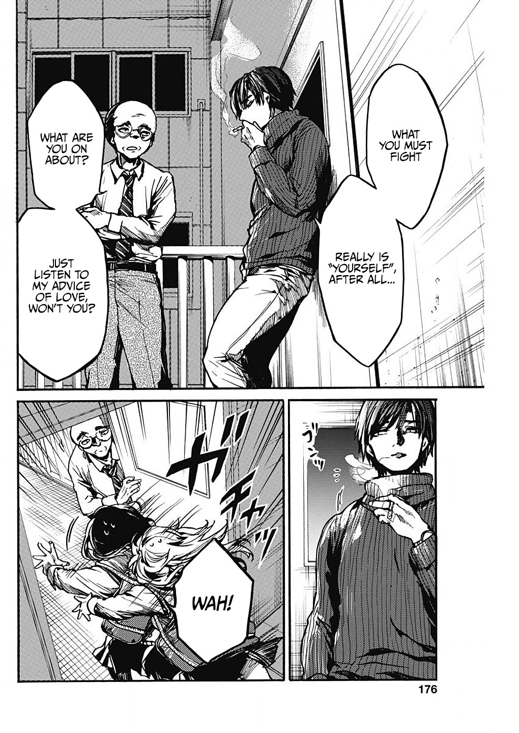 We Shall Now Begin Ethics chapter 16 page 24