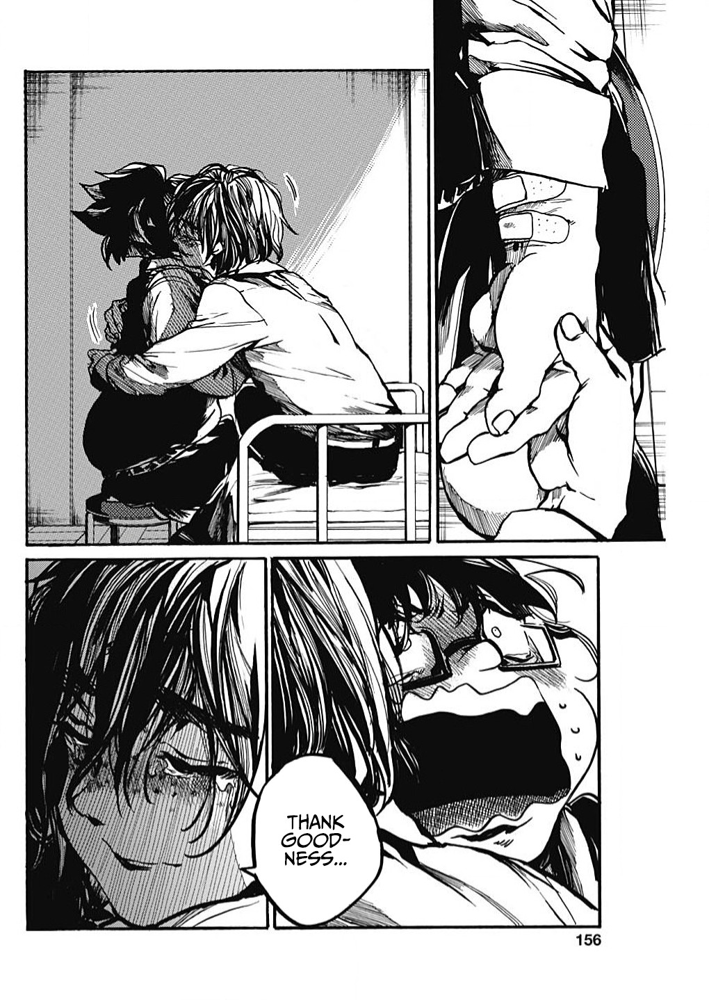 We Shall Now Begin Ethics chapter 16 page 5