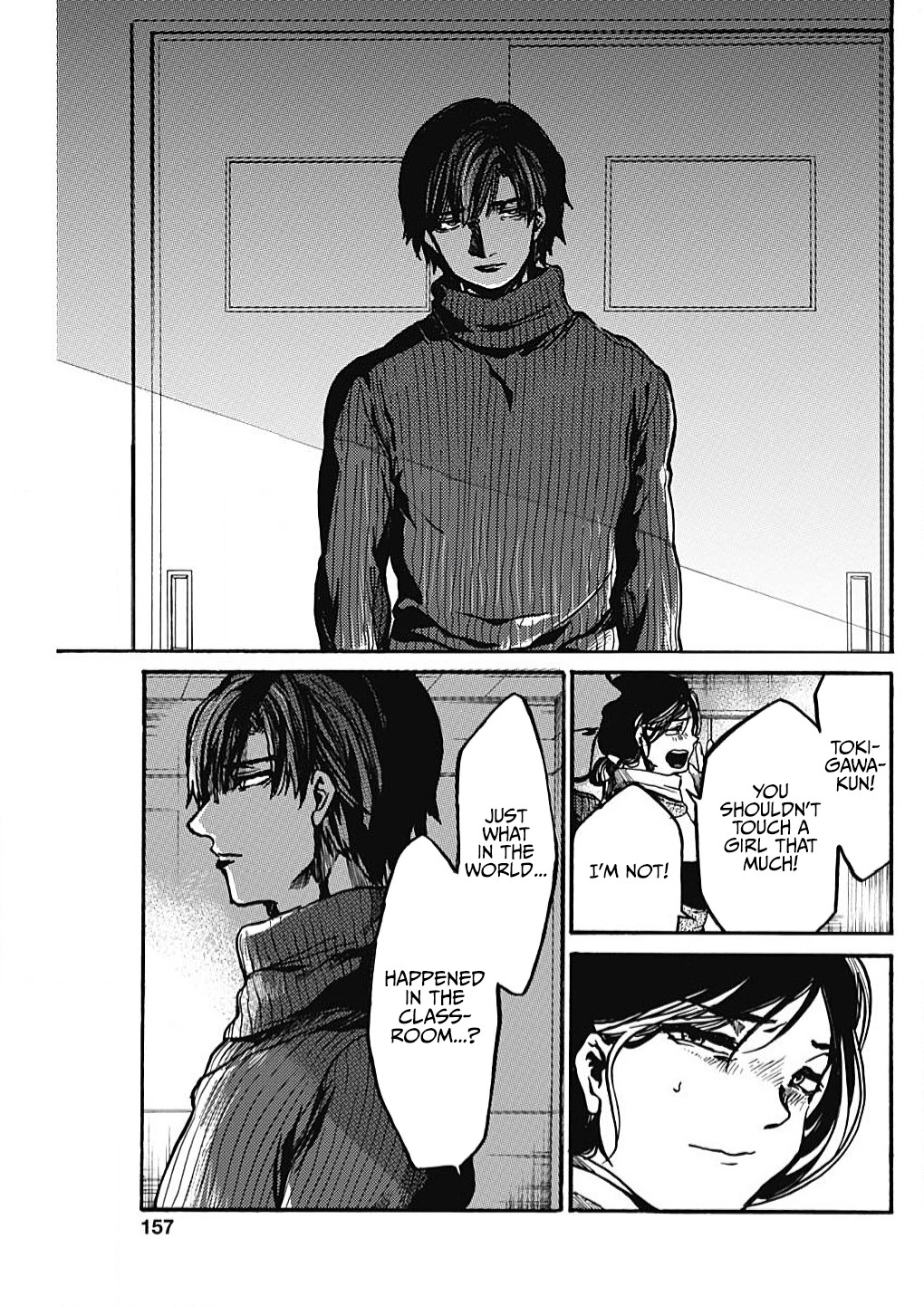 We Shall Now Begin Ethics chapter 16 page 6