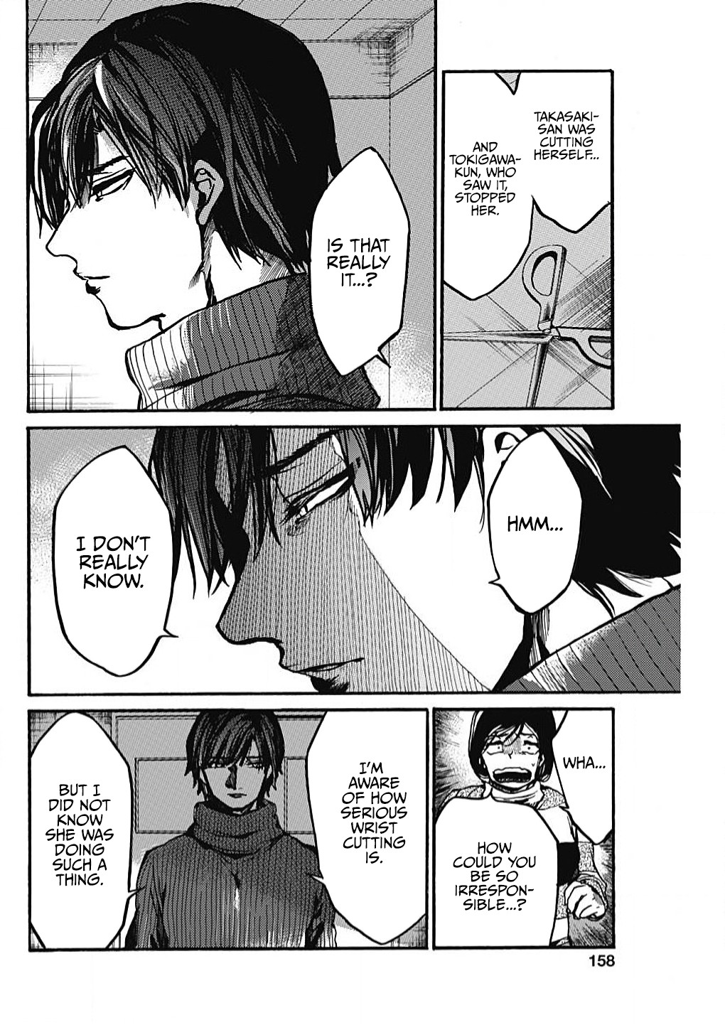 We Shall Now Begin Ethics chapter 16 page 7