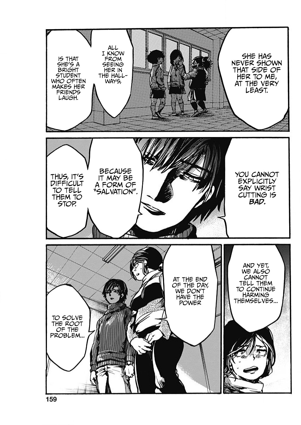 We Shall Now Begin Ethics chapter 16 page 8