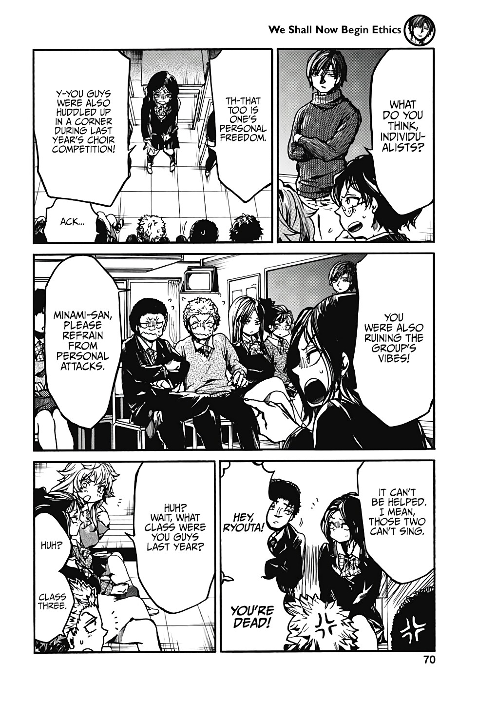 We Shall Now Begin Ethics chapter 17 page 11